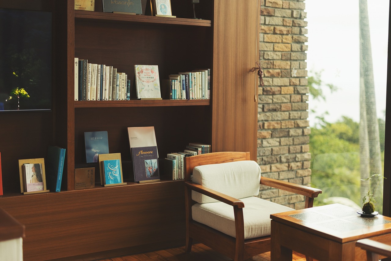 Library Lounge